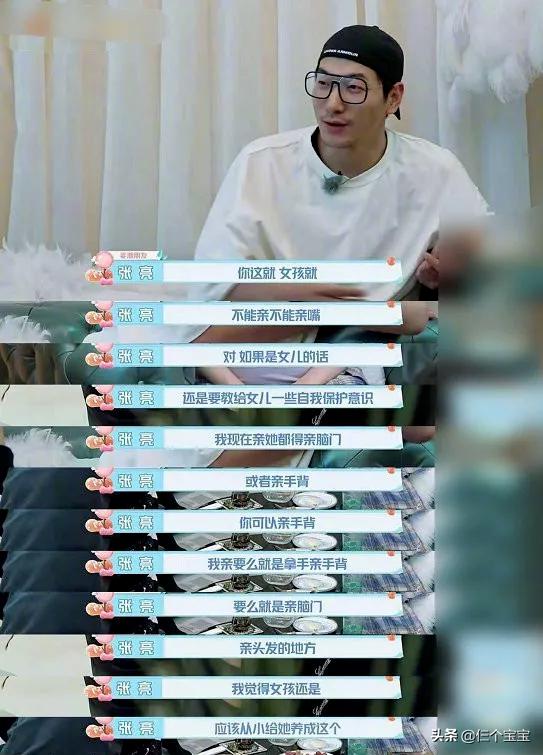 鐖跺コ浜插瘑鎷ユ姳鍚堟媿鍥剧墖,鐖跺コ鎷ユ姳鍚堢収