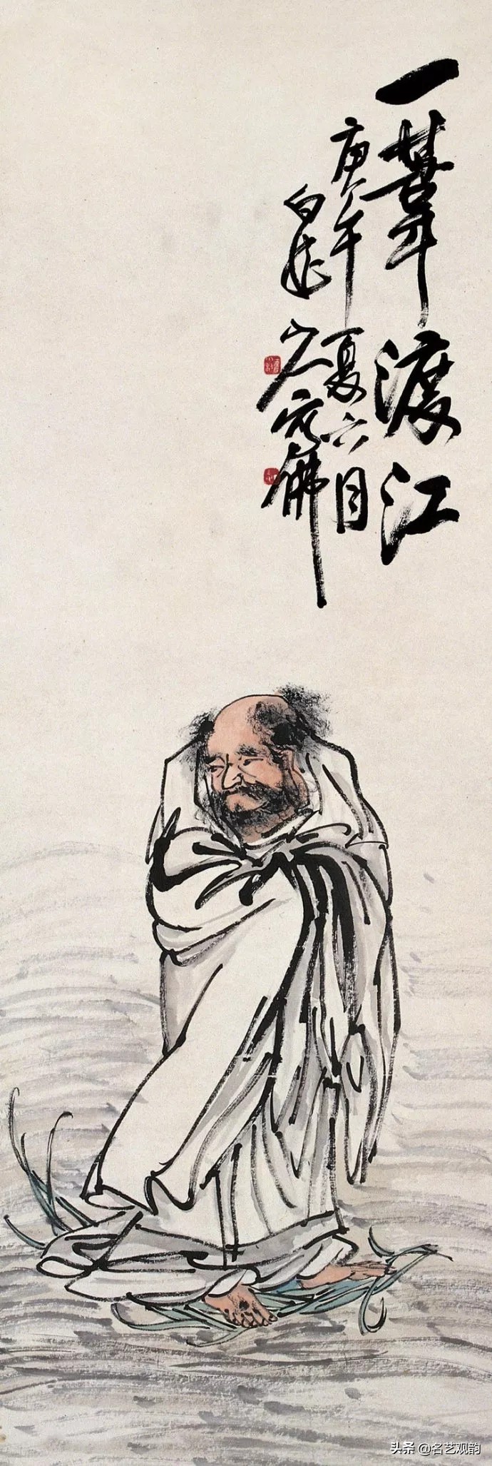 陈师曾齐白石王一亭,吴昌硕和齐白石谁画的