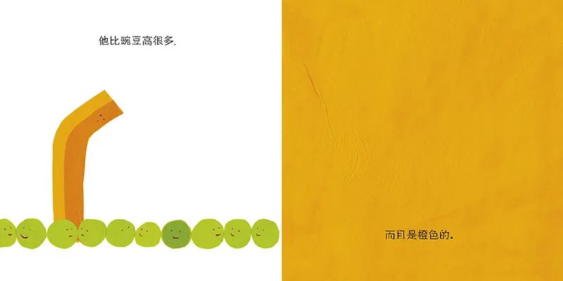 儿童社交能力绘本推荐,培养孩子社交能力书幼儿园