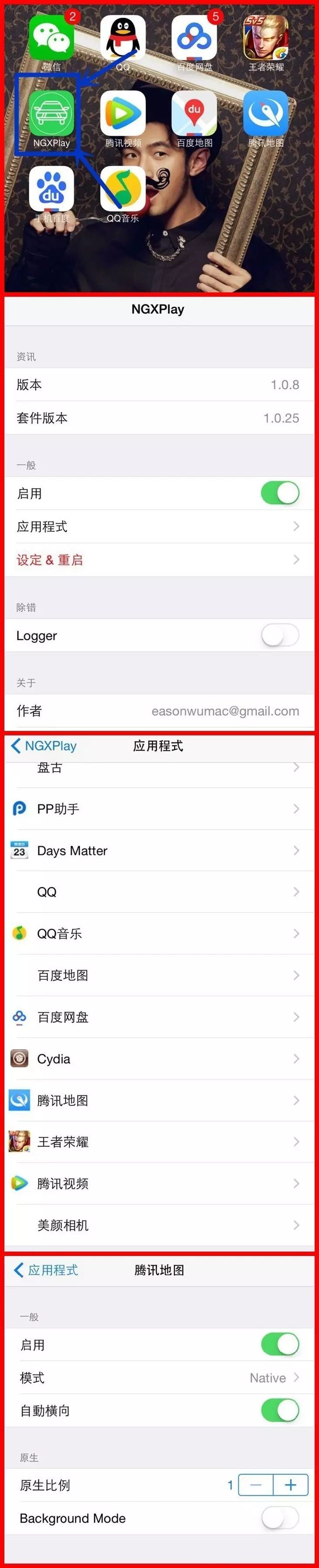 福特锐界sync3百度,锐界sync3.4版本支持carplay吗