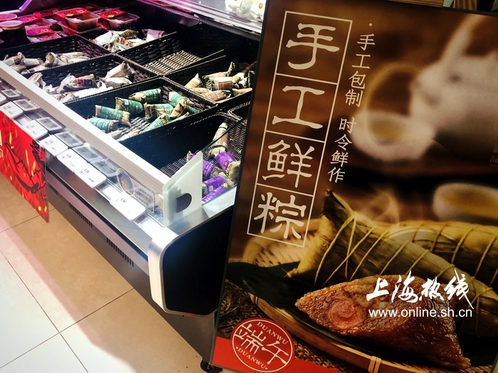 上海粽子第一肉粽,上海本地人吃的老字号粽子