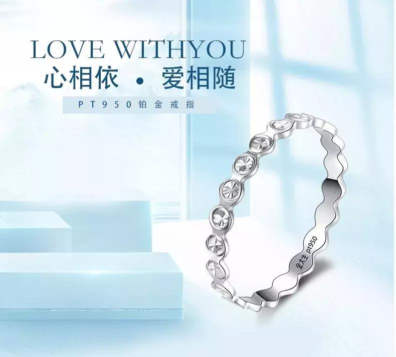 贵金属首饰手工制作过程,贵金属首饰的清洁与保养