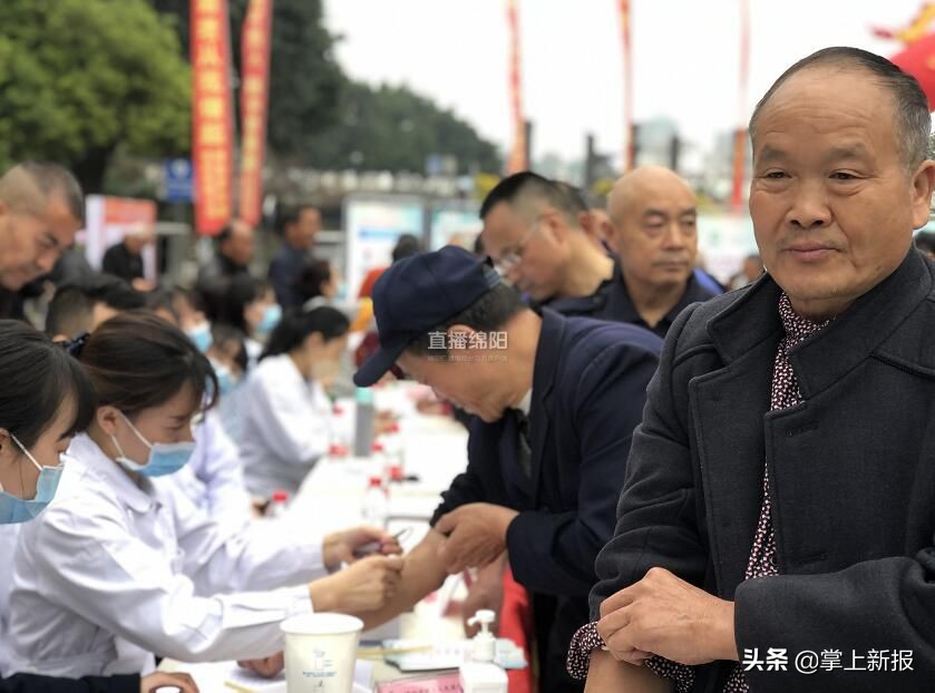 医院关爱男性健康公益活动,男性健康公益义诊