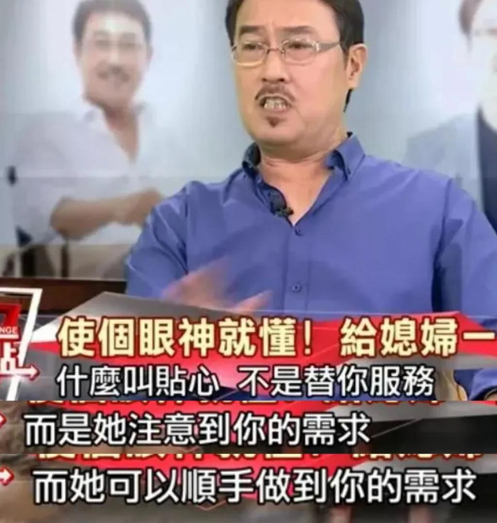 赵又廷的风流情史,靠魅力征服3个女人,娶国民女神获幸福