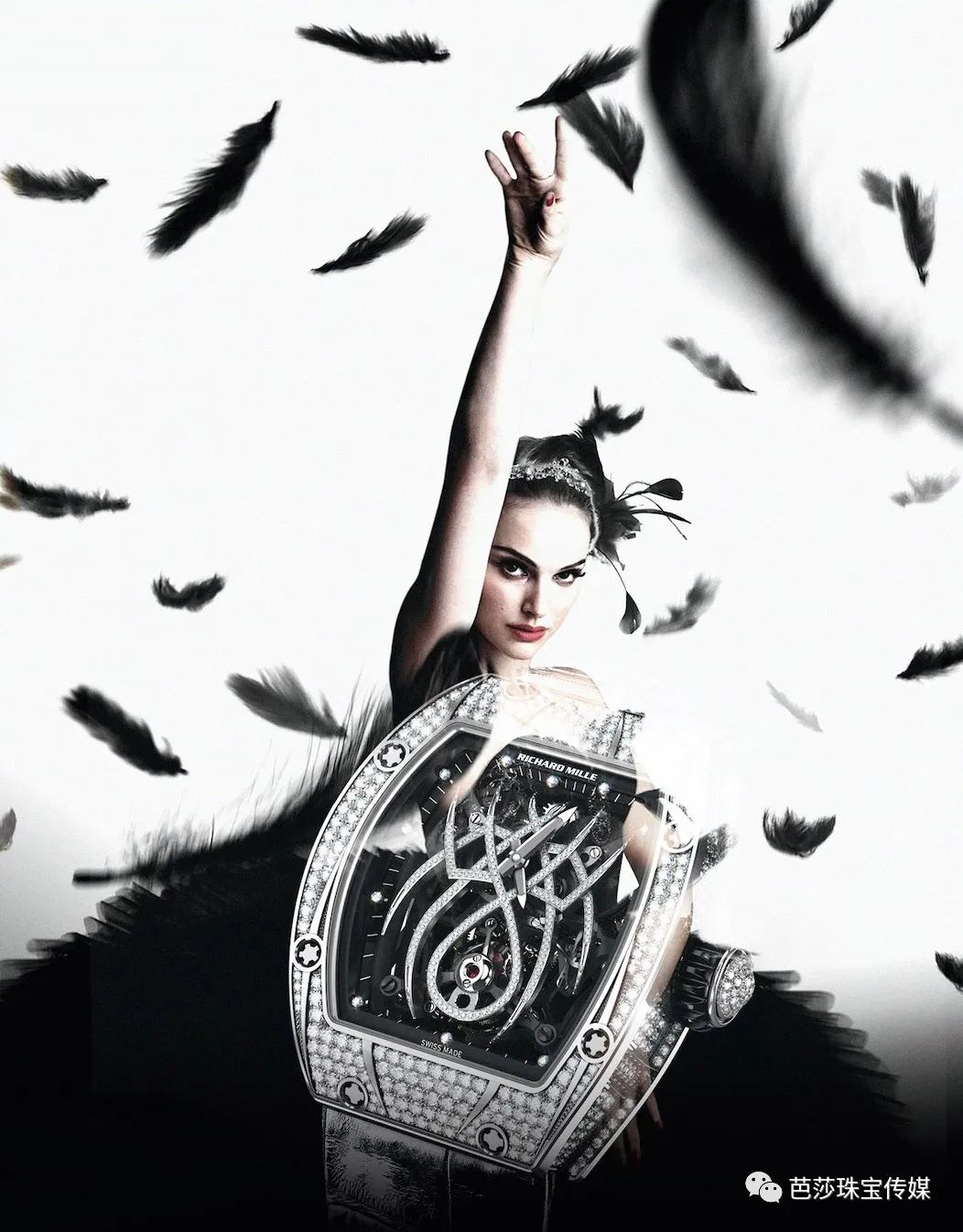 璺ㄧ晫鐝犲疂棣栭グ,璺ㄧ晫鐝犲疂