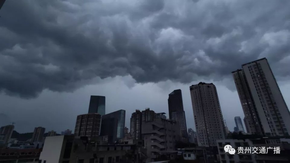 贵阳发布雷雨强风黄色预警,贵阳气象台大雾预警