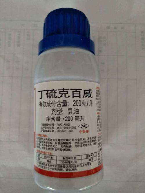 杀螨灭虱虫的特效药,专用杀螨杀虫剂有哪些