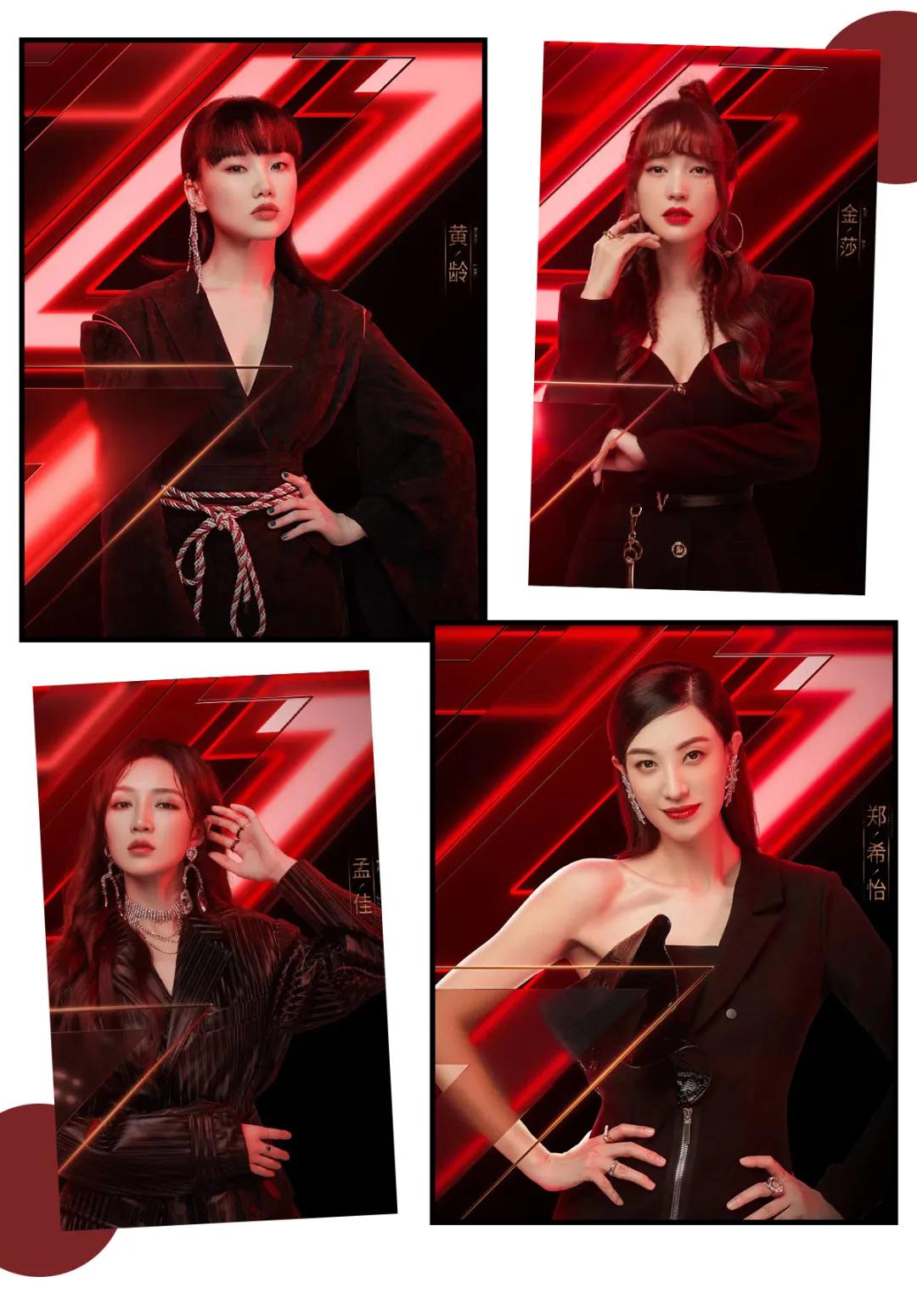 乘风破浪的姐姐们口红,乘风破浪的姐姐同款口红色号