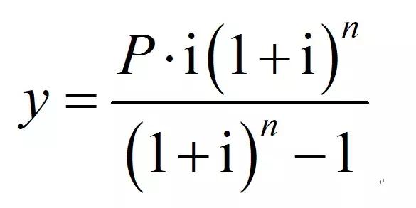 等额本金和等额本息月供一样多吗,等额本金和等额本息是怎么算月供