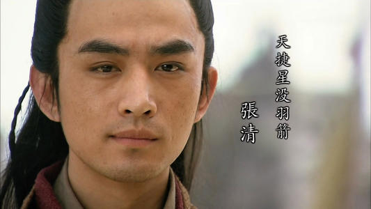 趣谈孙子兵法,趣谈水浒三国