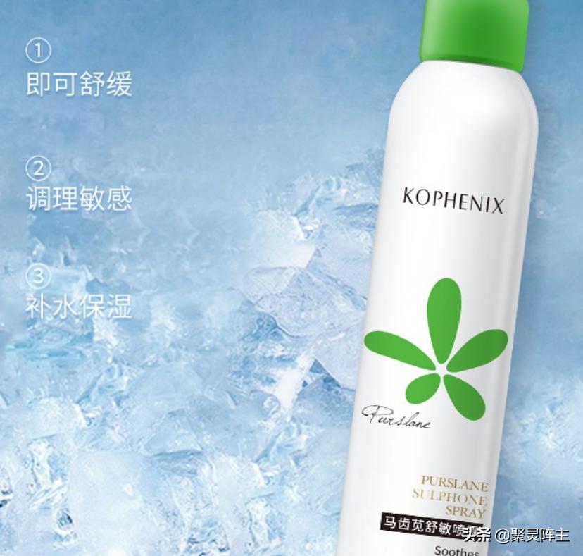 国货之光护肤品品牌推荐熟龄肌,国货良心护肤品排行榜第一名