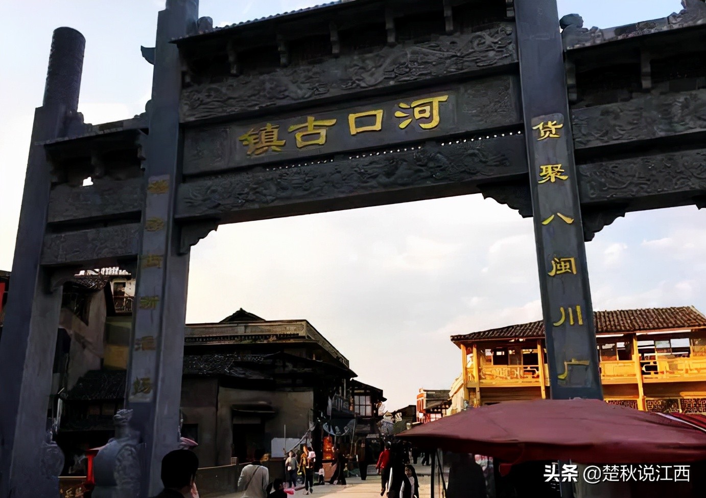 上饶属于市吗,上饶算是一个旅游城市吗