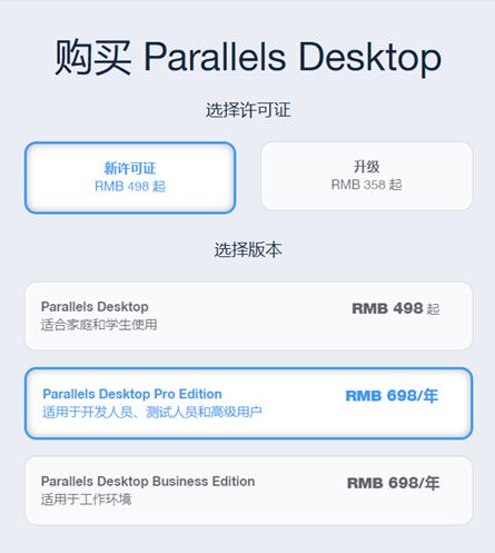 苹果m1可以安装win系统吗,苹果系统winclone安装win7教程