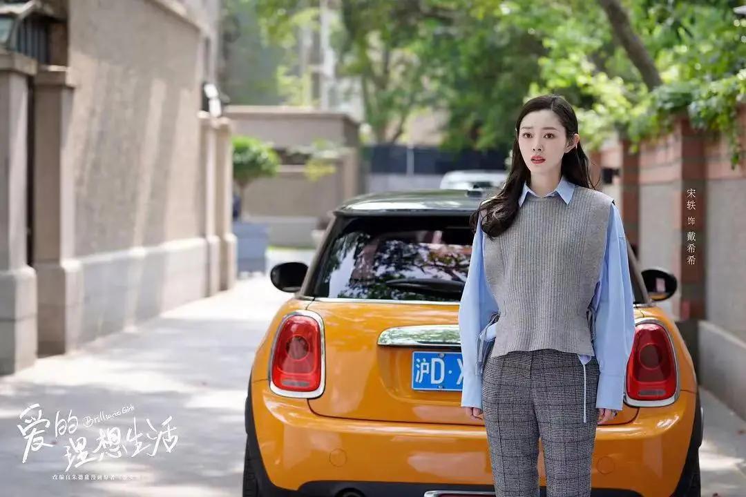 殷桃对万人迷有何误解？《爱的理想生活》搞颠覆，魔改到面目全非