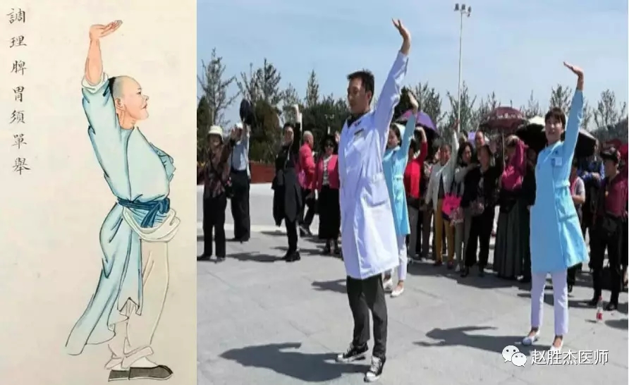 气功能治脊髓型颈椎病吗,气功导引法治疗颈椎病