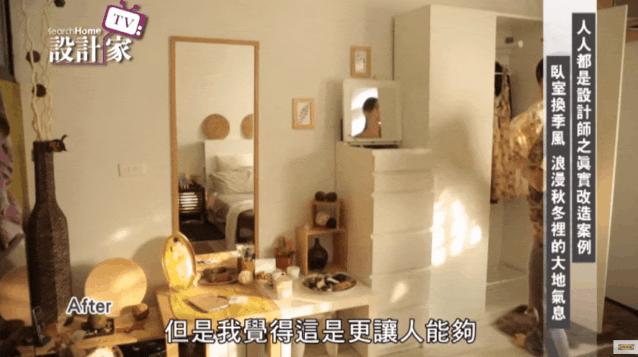 10平米的卧室宜家装修,10平米卧室改装