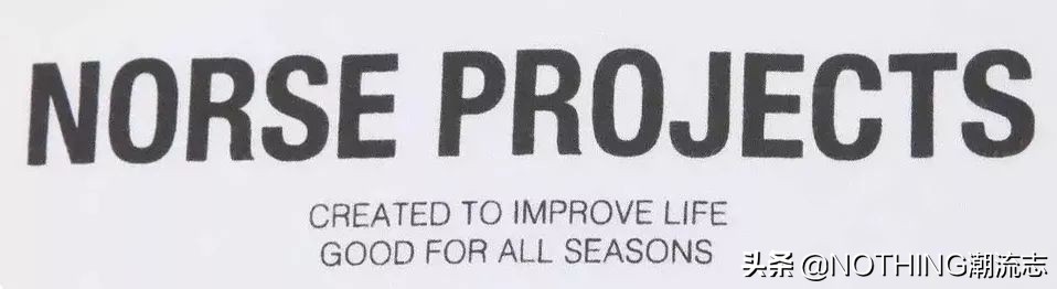 十大北欧风格家具品牌,北欧的极简主义品牌