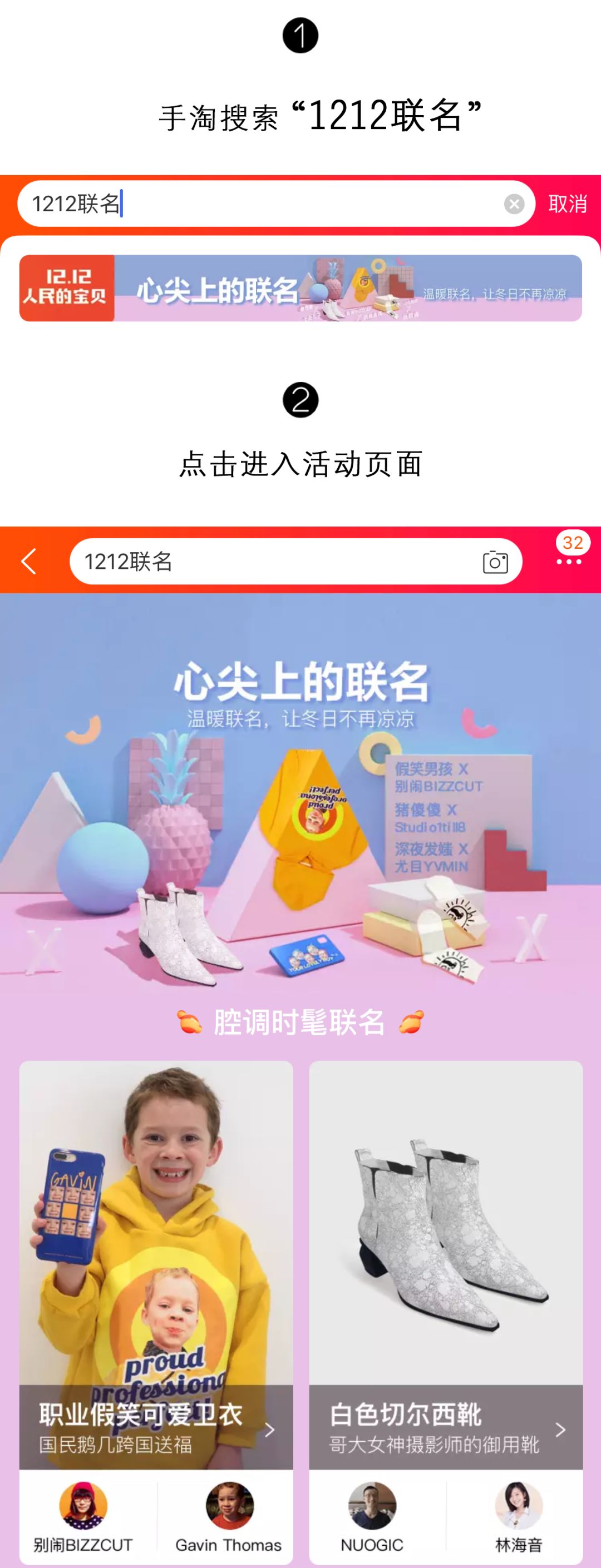 90后女人摆摊卖包包,淘宝卖表情包年入百万