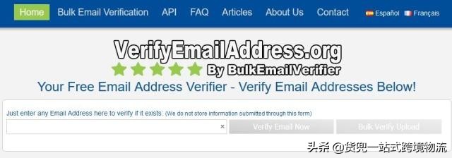 外贸人必收的200个网站,推荐一些实用的外贸工具和网站