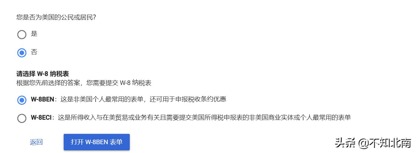 youtubeadsense,youtube缁戝畾adsense