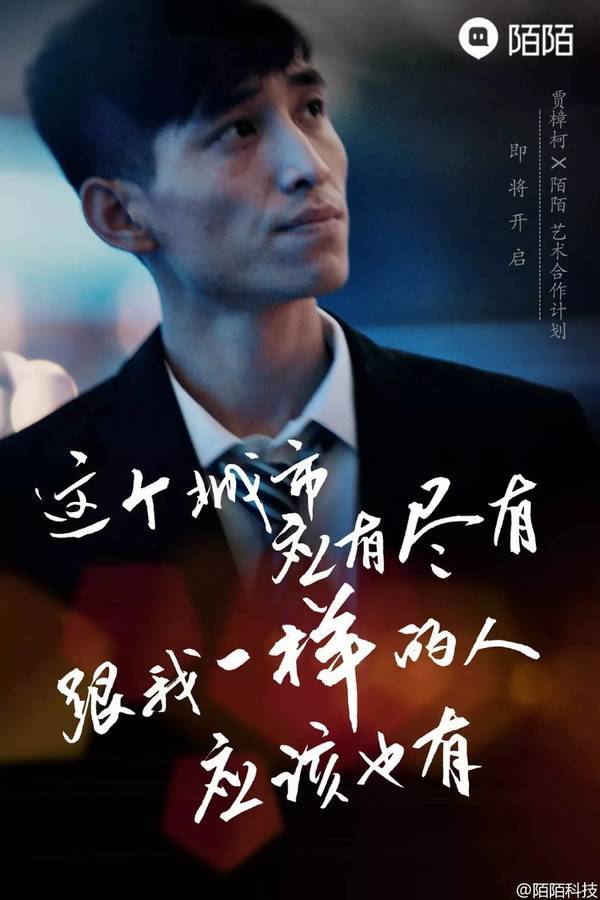 写给远走他乡的语录,一个远嫁他乡女人的心酸语录