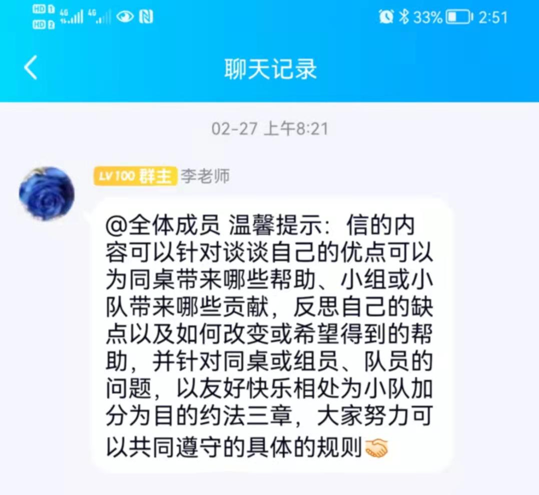 福建厦门教育官网,厦门的教育水平在福建排名