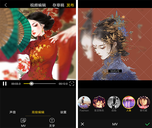 微信朋友圈怎么发9张以上的照片,微信朋友圈如何发超过9张的照片