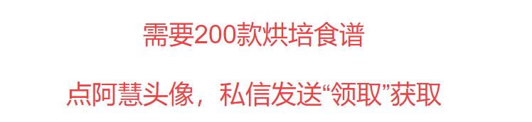 蛋糕店的蛋糕怎么那么松软,烘焙店自己做蛋糕流程