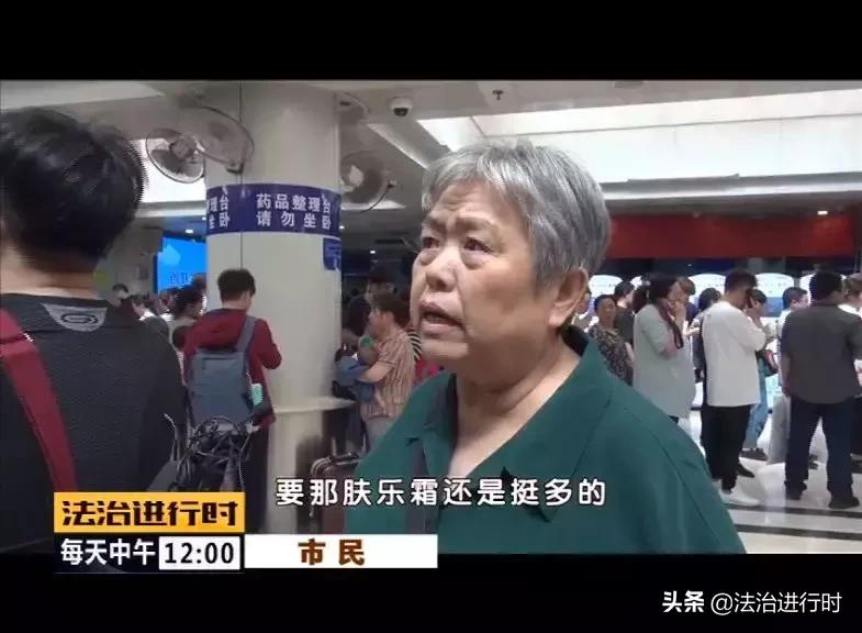 严查倒卖药品,查处非法行医药店