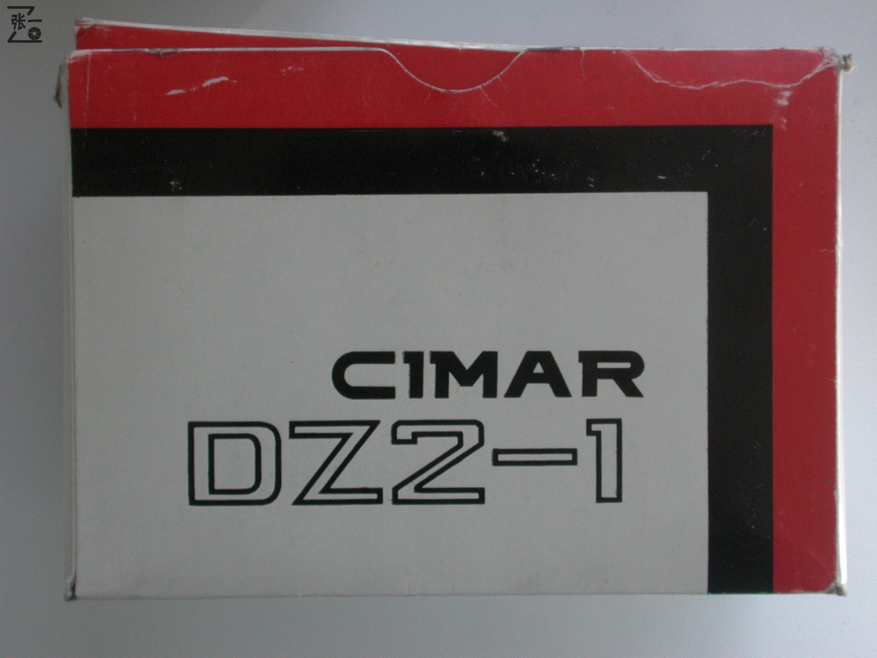 中国哈尔滨照相机厂生产的SEAMADZ2-1单反照相机