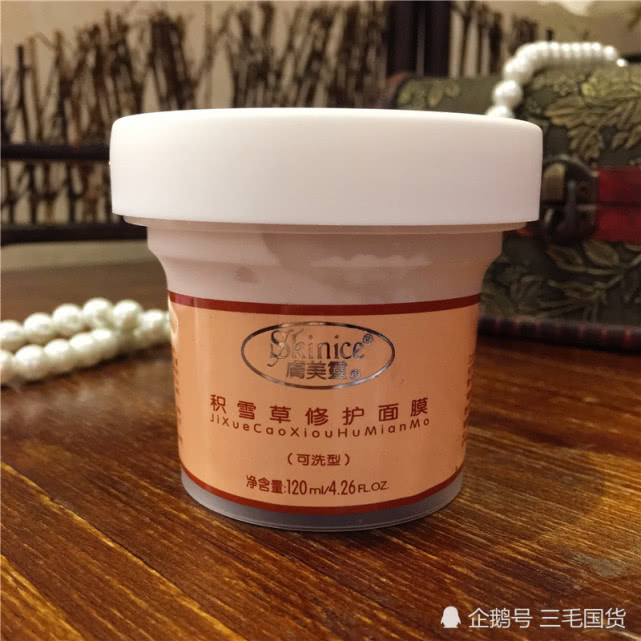 20元国货好物推荐,20元以内哪些平价好用老国货