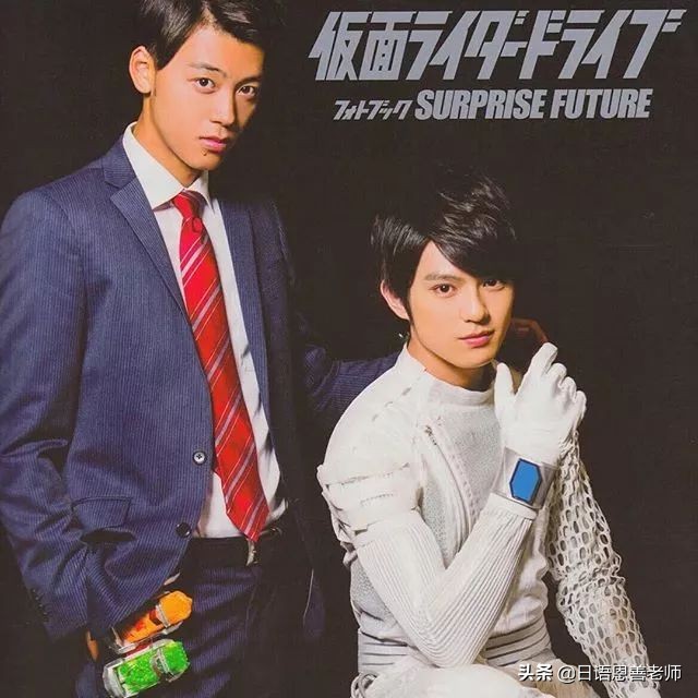 日本国宝级帅哥出炉第一名,日本国宝级帅哥评价