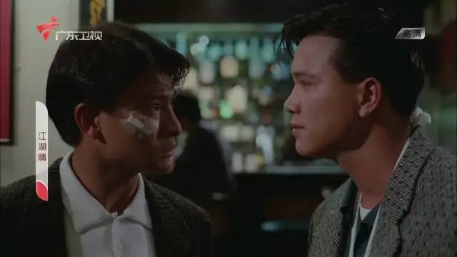 香港十大人物刘德华,香港十大反派演员张晋