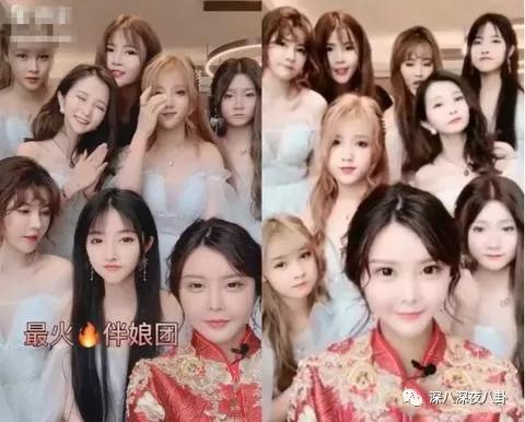 她这一辈子的感情就要过完了，结果我还单身着呢