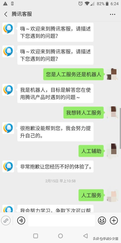 王者荣耀怎么惩罚那些喷队友的,王者荣耀高端局坑一把就被人举报