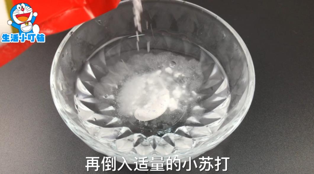 金首饰脏了在家怎么洗,金首饰脏了去金店清洗会不会少金