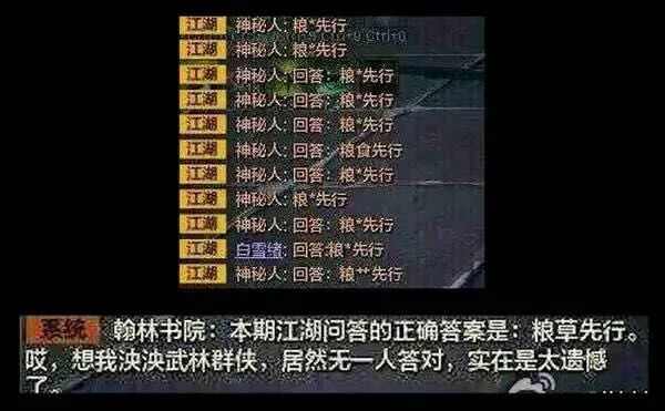 因为黄图和喷子太多，这App背后的鉴黄师，精神崩溃了