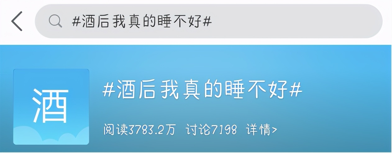 世界睡眠日青年人怎么才能睡好觉,世界睡眠日今天你熬夜了吗