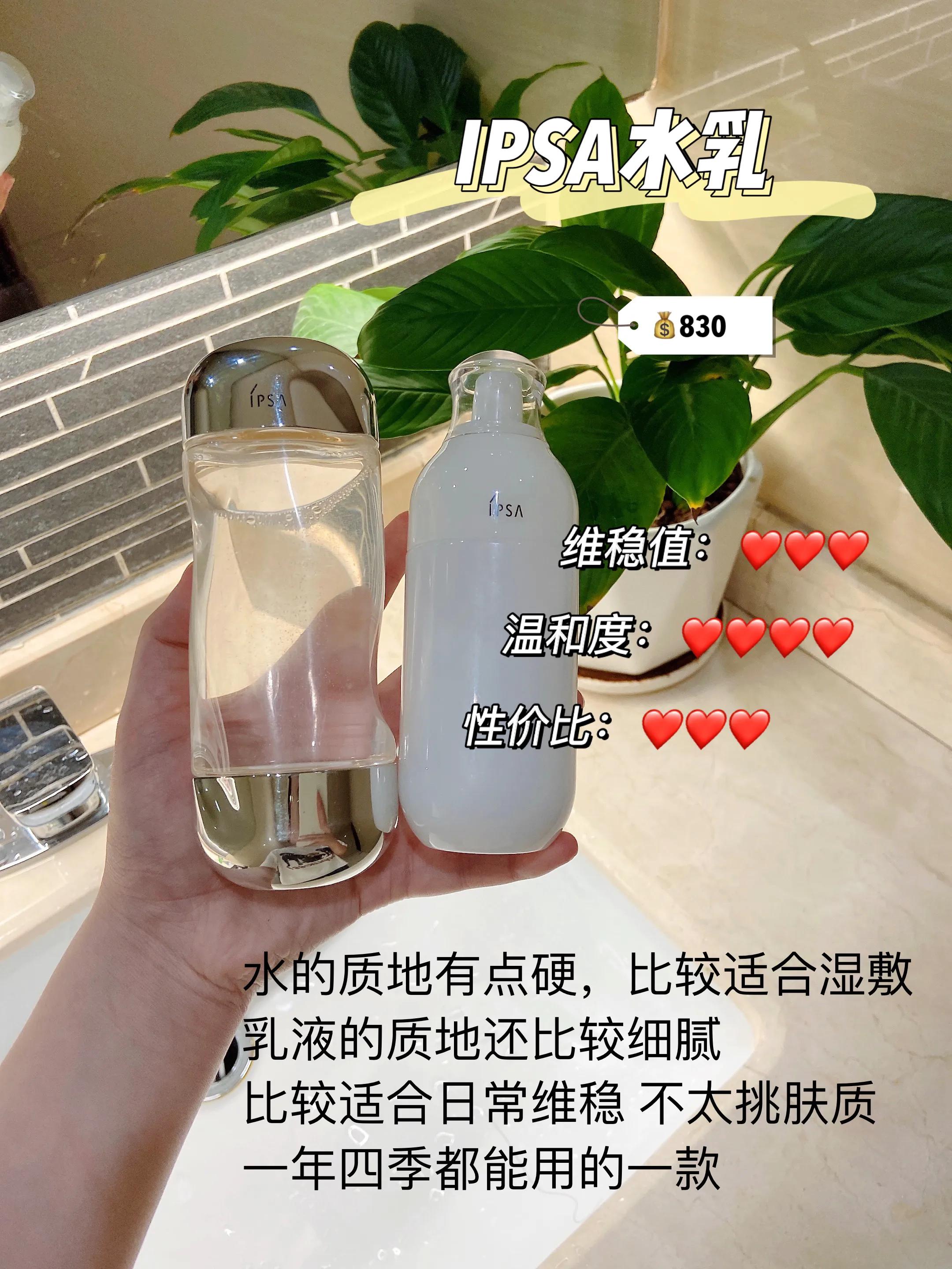 油皮水乳是必备的吗 (油皮的水乳)