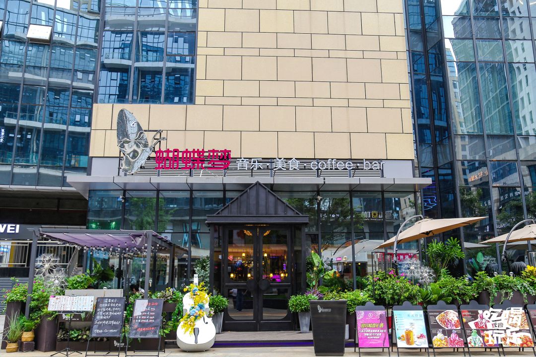 长沙城南绝美音乐餐厅！7.8折吃遍全国精致料理