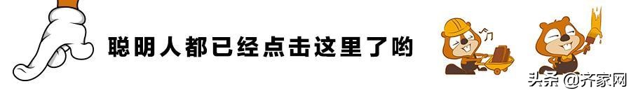 你不知道的卫浴装修小技巧,卫浴间的合理利用