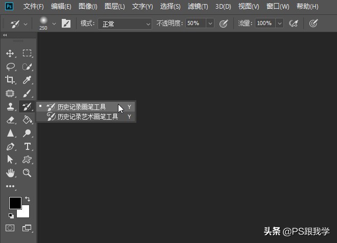 黑白照片可以上色吗,黑白照片只凸显红色软件