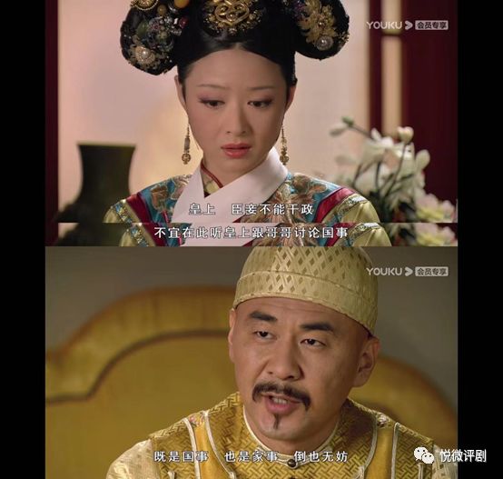 甄嬛传中年羹尧与皇帝片段,甄嬛传年羹尧和华妃谁更厉害