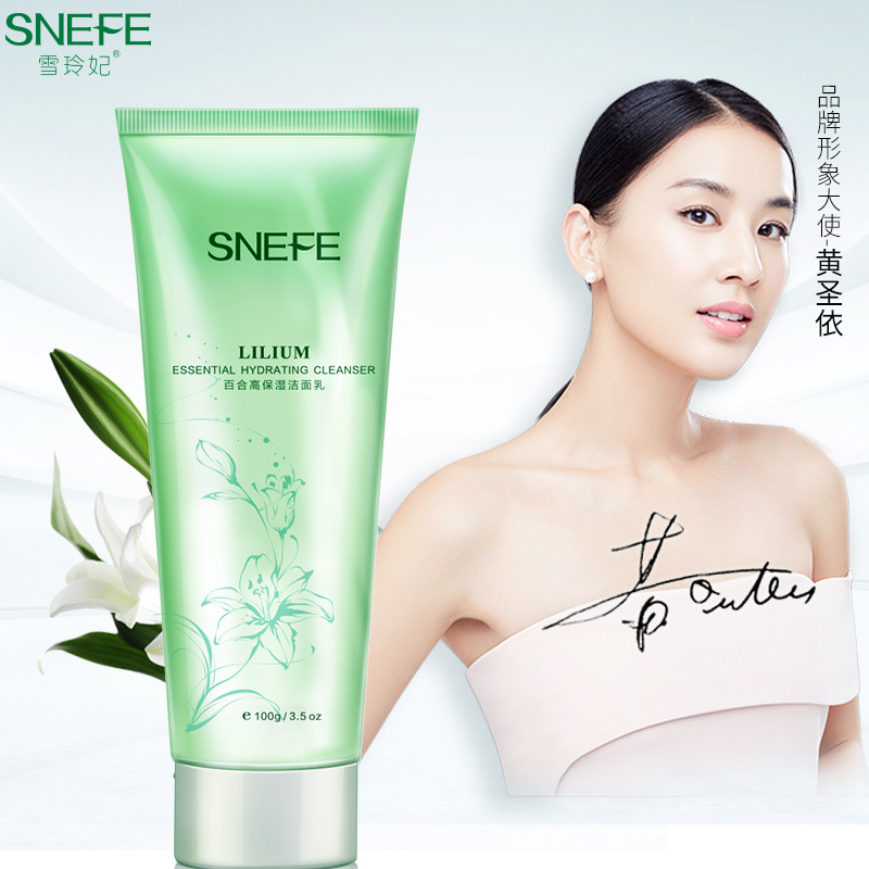 女人脸部护肤小妙招,女生的脸部护肤步骤有哪些