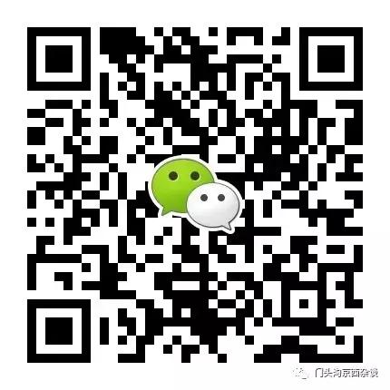 门头沟跆拳道哪个好,北京门头沟跆拳道培训中心