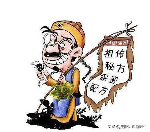 脱发最好的良方,脱发治疗最有效的三种方法