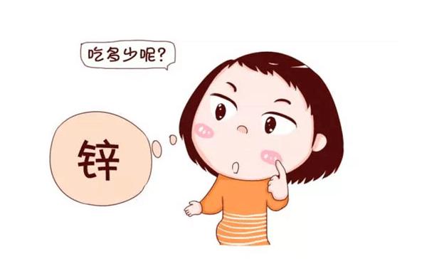 孕妇吃什么对胎儿的智力发育好,孕妇促进胎儿发育的吃什么食物