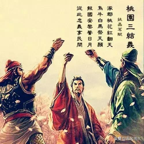 李剑诗,利剑古诗词