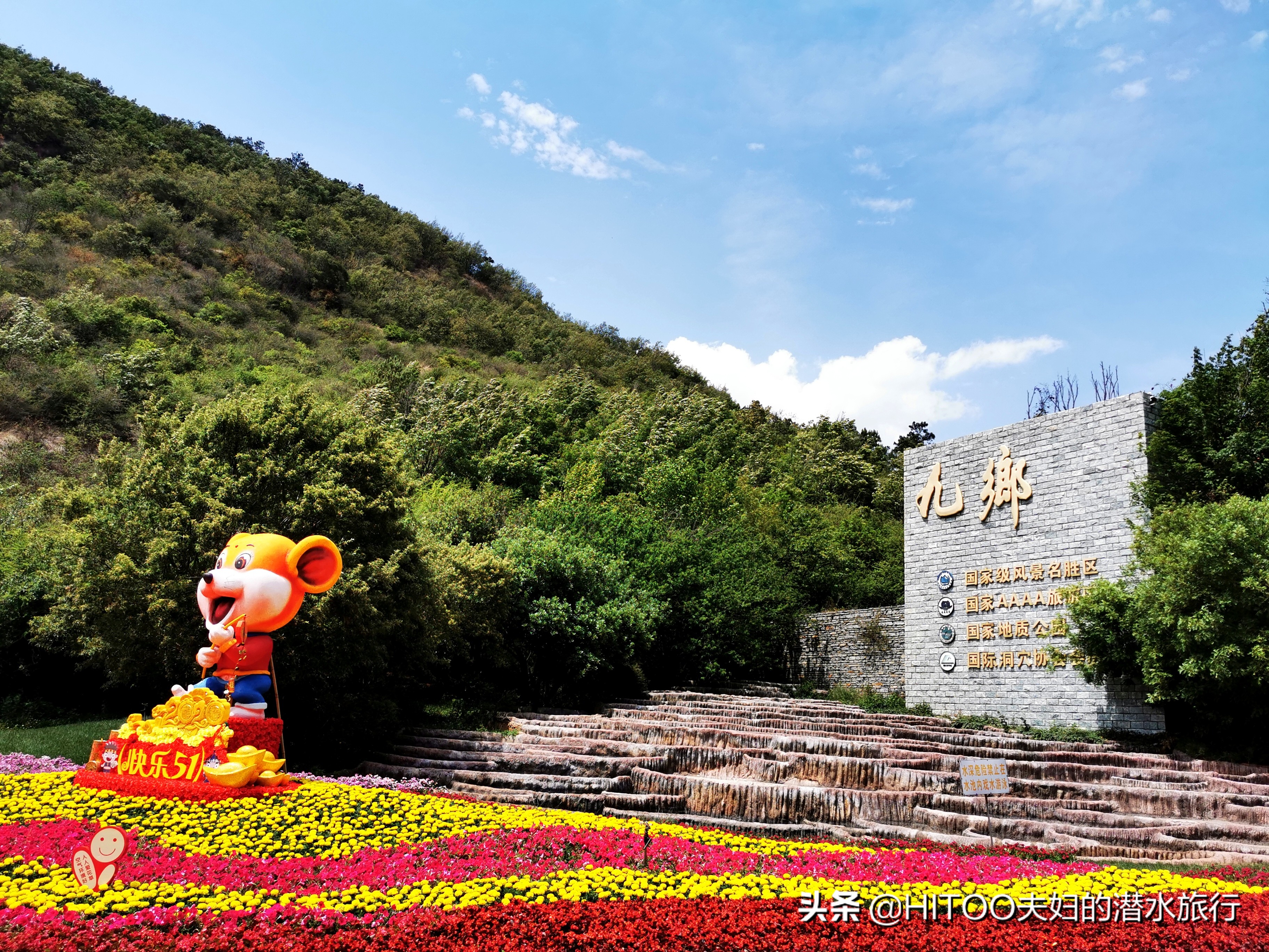 昆明到宜良九乡怎么坐车,昆明九乡旅游攻略一日游最佳路线