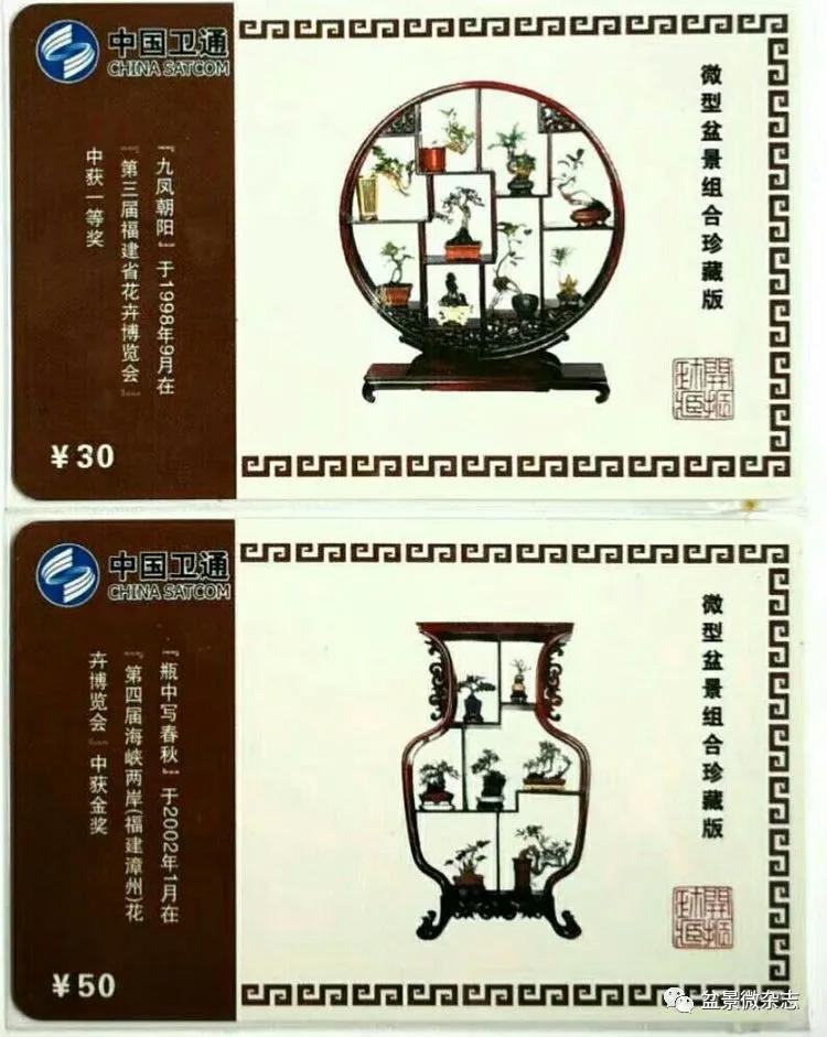 鐩嗘櫙鑱旂郴鐢佃瘽鍙风爜,涓鐩嗘櫙鑱旂郴鏂瑰紡